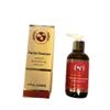Midori Family Biotensify Hydrating Facial Cleanser | Age-Defying Rosehip & Reishi | Gentle, Pore Minimizing Face Wash for Dry/Sensitive Skin | Promotes Soft, Radiant, Ageless Glow | 4 oz view 3