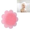 Baby Bath Brush Soft Silicone Massage Brush for The Shower in The Shape of a Sunflower (Pink) view 3