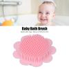 Baby Bath Brush Soft Silicone Massage Brush for The Shower in The Shape of a Sunflower (Pink) view 4