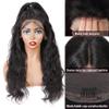 13x6 HD Transparent Lace Front Human Hair Frontal Wigs for Black Women Brazilian Natural Hairline Body Wave Human Hair Wigs Brazilian Virgin Human Hair Wigs Nature Color 26 inch view 3