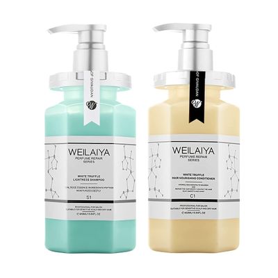 Weilaiya White Truffle Hair Repair Shampoo 450mL & Conditioner 450mL Set | Deep Moisturizer | Anti-Aging | Oil Control