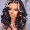 Ombre Highlight Color 1B27 Honey Blonde Wig Body Wave 13x4 HD Transparent Lace Frontal Wigs For Woman Pre Plucked Wavy Human Hair Wig 150% Density 18Inch view 2