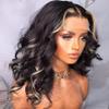 Ombre Highlight Color 1B27 Honey Blonde Wig Body Wave 13x4 HD Transparent Lace Frontal Wigs For Woman Pre Plucked Wavy Human Hair Wig 150% Density 18Inch view 3