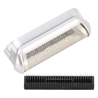 Tyenaza Knife Net Cutter Head, Knife Net Cutter Head Electric Shaver Head Accessories Suitable for Braun 5S Shaver