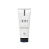 TERRE DE MARS Celeste Creamy Face coffee scrub Cosmos Organic Certified Infused With Coffee Powder, Shea Butter, Sunflower, Protects, Exfoliates and Revitalize Your Face with Antioxidants, 40ml view 1