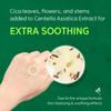 THANKYOU FARMER Phyto Relieful Cica Gel Cleanser - Real Cica Leaf, Vegan, Anti-Acne, pH-Balancing, Centella Asiatica for Soothing, Day & Night Korean Face Cleanser 4.22 Fl oz view 2