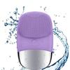 MEGAN Facial Cleansing Brush,USB Rechargeble Electric Silicone Face Scrubber,IPX7 Waterproof Sonic Facial Massager, 3 in 1 face Brush for Deep Cleanning, Blackhead Remover, Exfoliating. (Purple) view 1