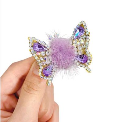 LRGKMCWTOB Butterfly Hair Pins Bride Wedding Head Pieces Hair Accessories for Women Girls Hairpins Decorative Moving Flying Butterfly Shiny Hair Clips Barrettes 1PcsPurple