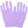 FOMIYES 1pair Moisturizing Hand Covers for of Soft Spa Gloves for Overnight Hydration and Hand Care view 1