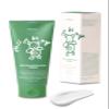 elleybear DPG Daily Baby Moisturizing Cream | Moisturizing Face Cream for Kids | Baby Face Cream & Body Lotion | Hypoallergenic Lotion for Sensitive Skin | Vegan Baby Essentials (6.76 Fl. Oz) view 1