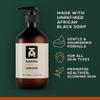 KAEME URBANE BLACK SOAP BODY WASH-Handmade|Body Wash|Shampoo| Hair|Face Wash|Exfoliant|Moisturizer|Make-up Cleanser|All Hair|Sulfate- Free|Eczema|Acne - 500mL /16.9Fl oz) view 3