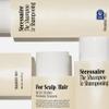 Ncessaire The Shampoo. Hyaluronic Acid + Vitamin B Complex Shampoo for Women & Men. view 3