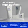 ROVECTIN Pore Tightening Cleansing Foam | Green Papaya, Glycerin, Charcoal Powder, AHA/BHA/PHA for Refining Pore Size, Non-Irritating | Oily, Dull Skin | Vegan (5.07 fl. oz.,150 ml) view 2