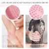 Silicone Body Scrubber, Silicone Loofah, 2 Pcs Silicone Shower Scrubber, Exfoliating Silicone Shower Scrubber, 2 in 1 Silicone Body Scrub Brush Scalp Massager Shampoo Brush for All Skin Men Women Kids view 2