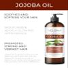 velona Jojoba Oil - 32 fl oz (With Pump) | 100% Pure and Natural | Golden, Unrefined, Cold Pressed, Hexane Free | Moisturizing Face, Hair, Body, Skin Care view 2