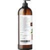 velona Jojoba Oil - 32 fl oz (With Pump) | 100% Pure and Natural | Golden, Unrefined, Cold Pressed, Hexane Free | Moisturizing Face, Hair, Body, Skin Care view 3