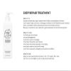 Sofia Jure Aesthetics Deep Repair Treatment view 2