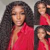 Youllyuu Reddish Brown Curly Hair 13X6 Lace Front Human Hair Wig Pre Plucked Glueless Closure Brazilian Wig Reddish Brown 14in#13x6 Lace Wig 150 view 3