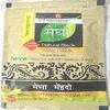 Paal Sterling International Natural Megha Mahendi| Amonia Free Herbal Based Heena Hair Colour Powder| (Brown) 6 Pcs view 3