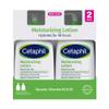 Cetaphil Moisturing Lotion, Dry to Normal Sensitive Skin, with Avocado Oil and Essential vitamins B5 & B3-20 fl oz, 2 Count view 1