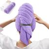 YFONG X-Large Hair Towel Wrap for Women, Super Absorbent Microfiber Hair Towel for Curly Hair, Fast Drying Hair Turbans with Elastic,Hair Drying Towel Wrap for Hair Care 30" X 40" (Purple) view 1