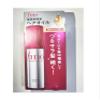 1 PC Japan Premium Touch Essence Hair Oil, Relieving Dryness And Roughness Of Hair, Smoothing Nourishing Hair, Non-greasy Hair Oil, 70ml. view 1
