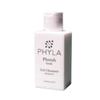 PHYLA Phresh Gel Cleanser view 1