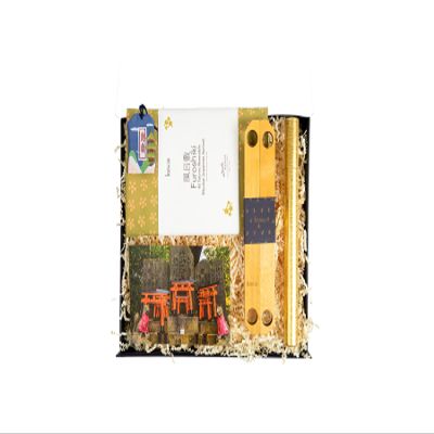 JourneeBox Featured Destination: Kyoto (Kyoto Bundle: Travel to Kyoto)