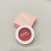 Cream Blush RirisCosmetics view 2