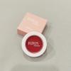 Cream Blush RirisCosmetics view 3