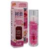 RUDE Manga Sparkle Lip Oil view 3
