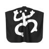 BZAXXQI Puerto Rico Frog Hair Cutting Cape,Barber Cape Unisex Hair Cutting Cape Hair Cutting Accessories 66x55 Inch view 2