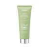 Beauty Easy PAPAYA ENZYMATIC EXFOLIATING GEL Soften & renew skin 120ml/4.0fl.oz view 1