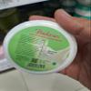 Pradasari Bath Scrub Milk, 135 Gram view 3