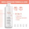 Avne Micellar Lotion Cleansing Water - Soap-Free 3-in-1 Cleanser, Toner, Make-up Remover - All Skin Types - Non-Comedogenic -16.8 Fl Oz view 2