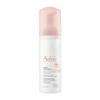 Avne Cleansing Foam Face Wash, Soap-free, Sensitive Skin view 1