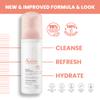 Avne Cleansing Foam Face Wash, Soap-free, Sensitive Skin view 2
