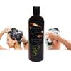 Paradise for your skin by Saski Wax Avocado Chamomille Shampoo (Sulfate free) view 4