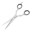 J2 Japanese Steel Barber Hair Cutting Scissors Shears Tempered Stainless Razor Sharp Mustache Haircut Hairdresser (5.5 inch, Silver Shine) view 2