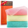 UJFQBH 3 Pieces African Net Sponge, African exfoliating net African Net Long Net Bath Sponge Exfoliating Shower Body Scrubber Back Scrubber Skin SmootherPink, Green, Off-White view 1