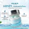 DOK MAI Hira Blue Water Face Cream, Ultra Moisturizing 25 ml view 2