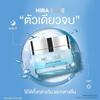 DOK MAI Hira Blue Water Face Cream, Ultra Moisturizing 25 ml view 4