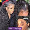 13x6 Deep Wave Lace Front Wigs Human Hair Pre Plucked 200% Density 12A Virgin Wet and Wavy Lace Frontal Human Hair Wig for black Women Deep Curly HD Transparent Lace Front Wigs (Natural Color, 18Inch) view 2