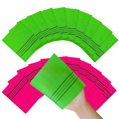 NOPIGO Korean Asian Exfoliating Bath Washcloth Mitt for Remove Dead Skin.Exfoliating Body Scrubber.Exfoliating Gloves for Body Scrub (green10 red10)