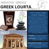 Greece Bath Soak (2 soaks per Bag) Soak in Hot Springs Around The World with Medicine Springs Dead sea Salt for Soaking and Bathing in Bath Minerals Add Dead Mineral Salts to Your Bath (Greece Soak) view 2