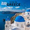Greece Bath Soak (2 soaks per Bag) Soak in Hot Springs Around The World with Medicine Springs Dead sea Salt for Soaking and Bathing in Bath Minerals Add Dead Mineral Salts to Your Bath (Greece Soak) view 3