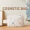 KKTAPOS Travel Makeup Bag - 2pcs/set Cosmetic Bag for Girl Women Travel Water Resistant Makeup Bags Accessories Organizer Storage, Cosmetic Pouch 7.8 * 4.7 inch (Plant) view 2