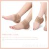 FOMIYES Comfortable Gel Socks Heel Covers Cracked Heel Repair Covers for Men Women view 2