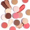 CHADO Shadows & Lights Refills  Powder | Palette Refill Pans (Compact Not Included) Nude 63 view 2