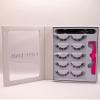 Segmented 3D FAUX MINK LASH KIT with 5 Sets of Lashes, Tweezer, and Tool - Pump Up The Volume view 2